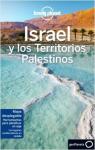 Israel y los Territorios Palestinos 4 par Robinson