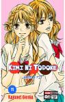 Kimi ni Todoke: From Me to You, Vol. 11 (Kimi ni Todoke #11) par Shiina