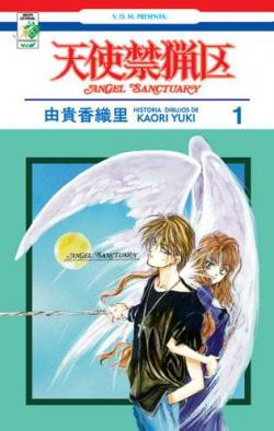 Angel Sanctuary vol.1 par Kaori Yuki