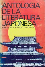 Antologa de la literatura japonesa par Varios autores