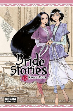 Bride Stories 12 par Kaoru Mori