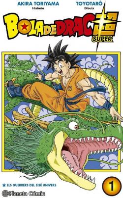 Bola de Drac Super n 01 par Akira Toriyama