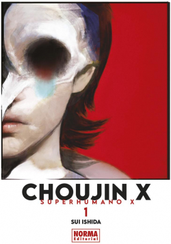 CHOUJIN X 01 par Sui Ishida