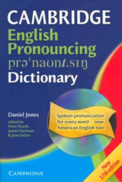 Cambridge English Pronouncing Dictionary par Obra colectiva