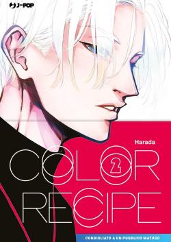 Color Recipe #2 par Harada .