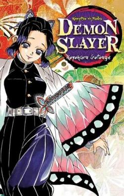 Demon Slayer (Kimetsu No Yaiba) 6 par Koyoharu Gotouge