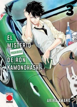 El misterio prohibido de Ron Kamanohashi 3 par Akira Amano