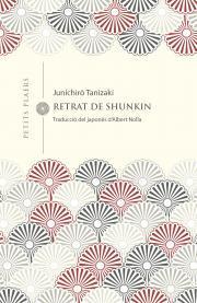 El retrat de Shunkin par Junichir Tanizaki