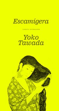 Escamgera par Yoko Tawada
