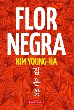 Flor negra par Kim Young-ha