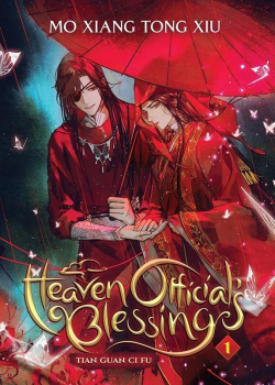 Heaven Official's Blessing: Tian Guan Ci Fu (Novel) Vol. 1 par  MO XIANG TONG XIU