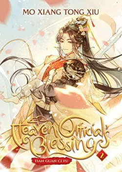 Heaven Officials Blessing Vol. 2 par  MO XIANG TONG XIU