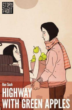 Highway with Green Apples par Suah Bae