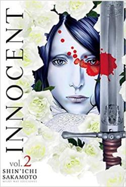 Innocent Vol 2 par Shin`ichi Sakamoto