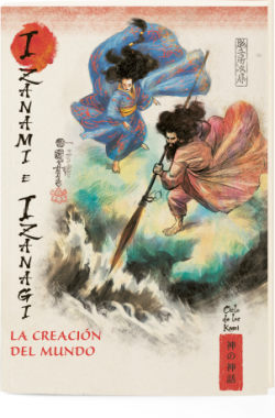 Izanami 3 Izanagi: La Creacin Del Mundo par Cecilia Palau