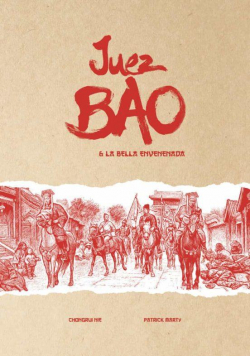 Juez Bao y la bella envenenada par Chongrui Nie