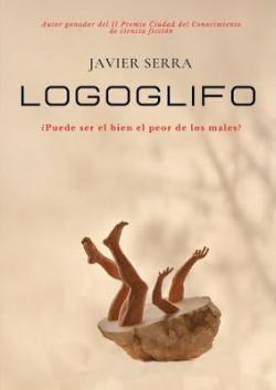 Logoglifo par Javier Serra