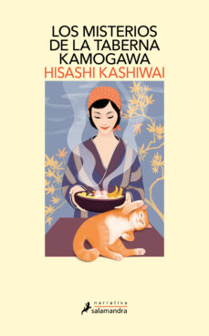 Los misterios de la taberna Kamogawa par Hisashi Kashiwai
