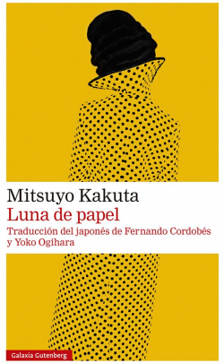 Luna de papel par Mitsuyo Kakuta