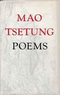 Mao Tse Tung Poemas par Mao Tse-Tung