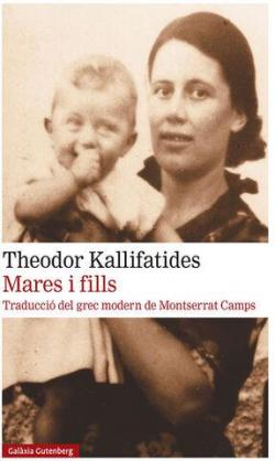Mares i fills par Kallifatides