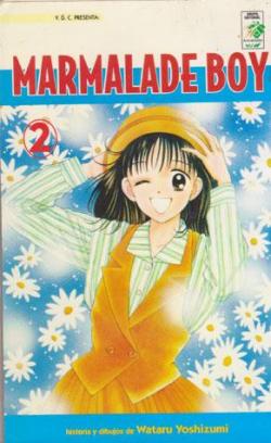 Marmalade Boy, Vol. 2 par Wataru Yoshizumi