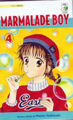 Marmalade Boy, Vol. 4 par Wataru Yoshizumi