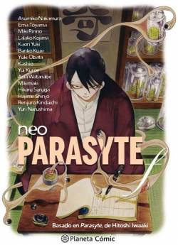 Neo Parasyte - F par Hitoshi Iwaaki