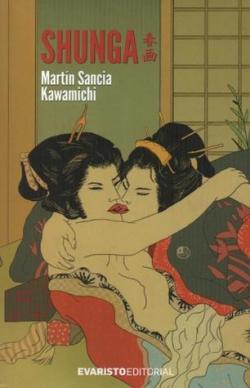 Shunga par Martín Sancia Kawamichi