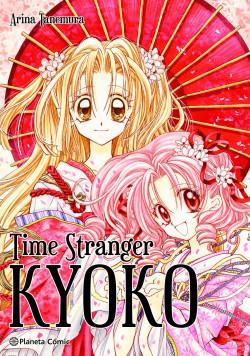 Time Stranger Kyoko par Arina Tanemura