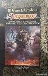 Dragonlance: El gran libro de la Dragonlance