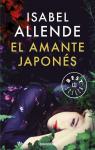 El amante japonés par Allende