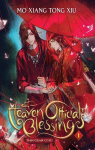 Heaven Official's Blessing: Tian Guan Ci Fu (Novel) Vol. 1 par 