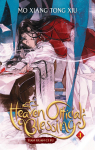 Heaven Official's Blessing: Tian Guan Ci Fu (Novel) Vol. 4 par 