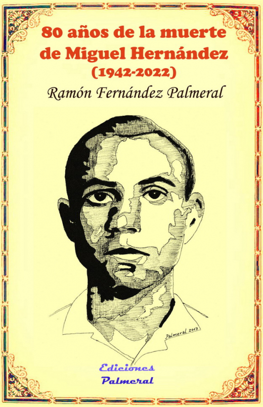Ramón Fernández Palmeral