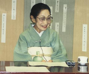 Suzuki Masajo