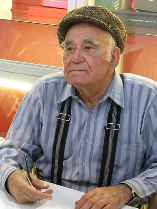 Vasili Peskov