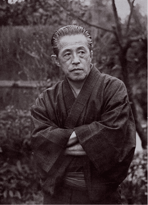 Yasushi Inoue